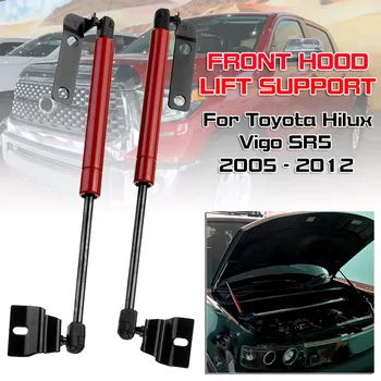 

2X Front Engine Cover Bonnet Hood Shock Lift Struts Bar Support Arm Gas Hydraulic For Toyota Hilux Vigo SR5 2005 2006 - 2012