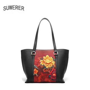 

SUWERER genuine leather women bags fashion embossed bag handbags large capacity women handbag women designer leather shoulderbag
