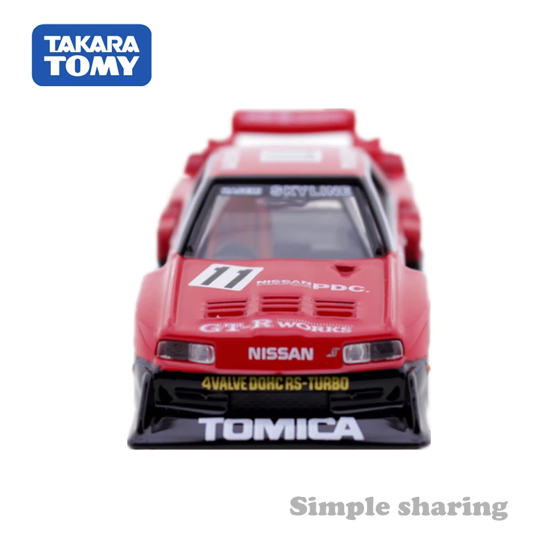 Takara tomy tomica skyline turbo супер силуэт автомобиль игрушка № 01 литье под давлением Горячая поп Волшебная забавная Миниатюрная игрушка для детей