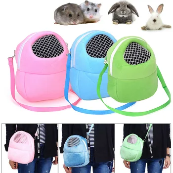 

Home Cage Small Pet Sleeping House Soft Nest Bed Mini Animals Hedgehog Warm House Bed Hamster Squirrel Puppy Kitten Bed