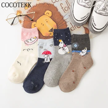 

Women Socks Cute Cartoon Combed Cotton Socks Women Funny Kawaii Hippopotamus Animal Pattern Casual Socks Gifts Dropshipping