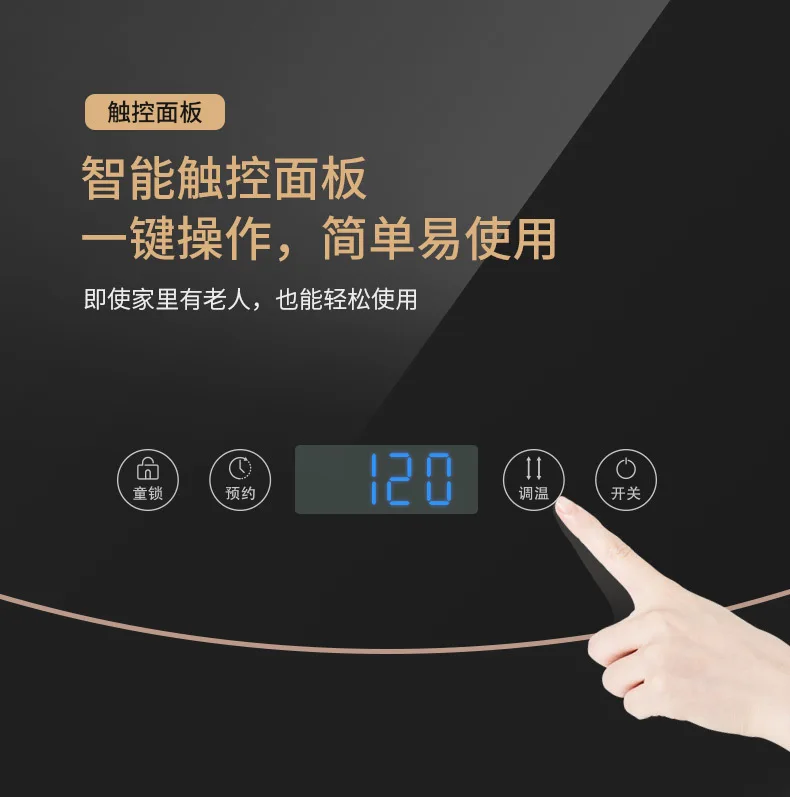 Thermostat Electric Hot Plate Rotating Smart Meal Insulation Board Adjustable Temperature Food Tea Heating Pad Milk Warmer 220V