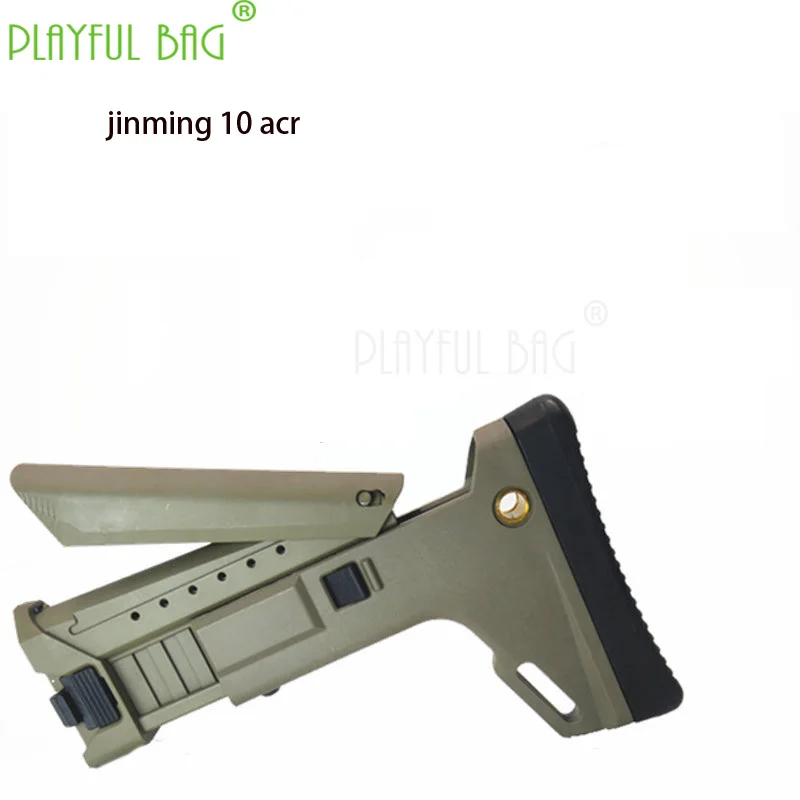 Игрушка Jinming 10th гелевый шаровой Пистолет Фитинги задний дорожный ящик шестерня стержень спускового рычага врезная пружина Быстрая и медленная машина метания KD65 - Цвет: 1PCS