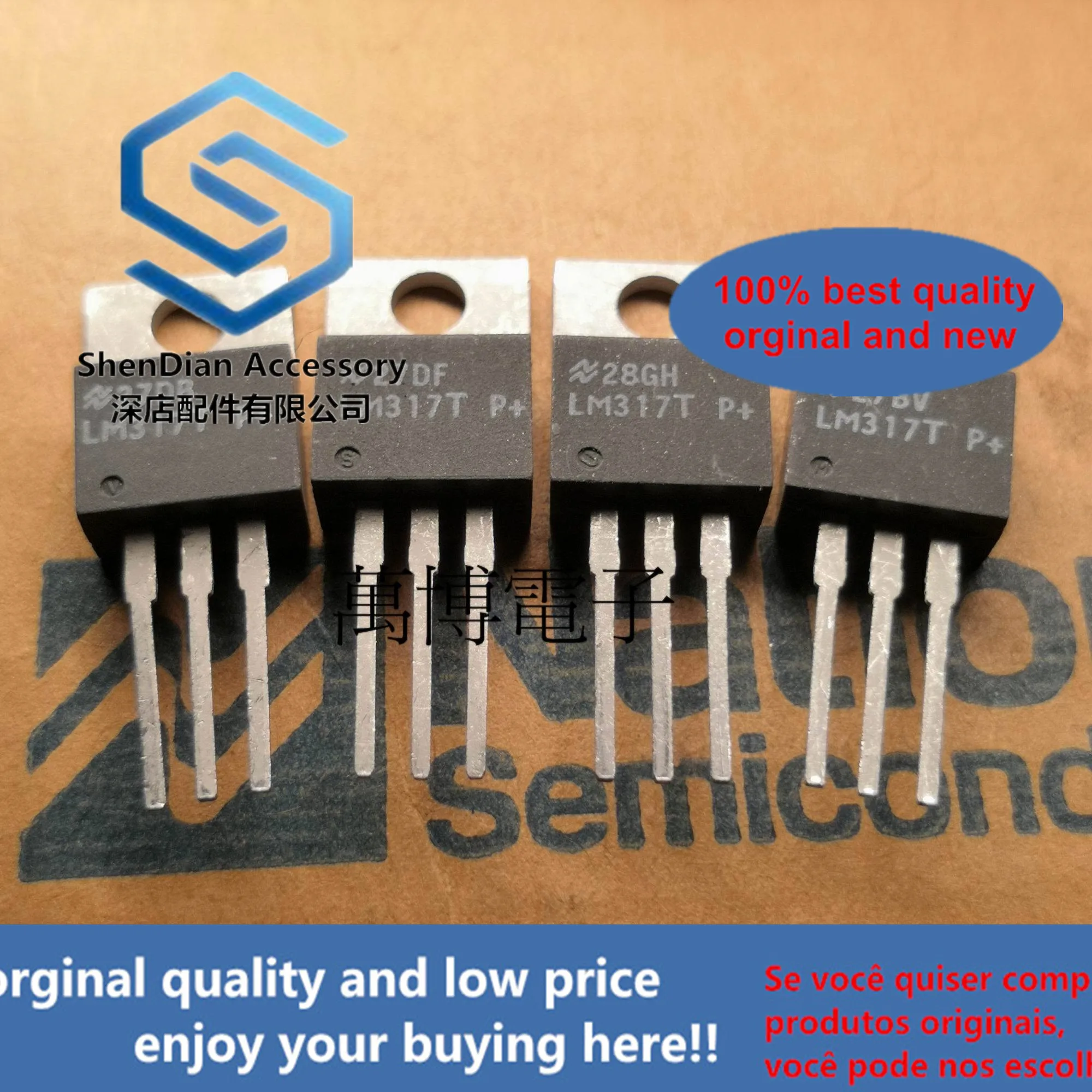 

3pcs only orginal new 27DB NSLM317T 317T 317 double wave white