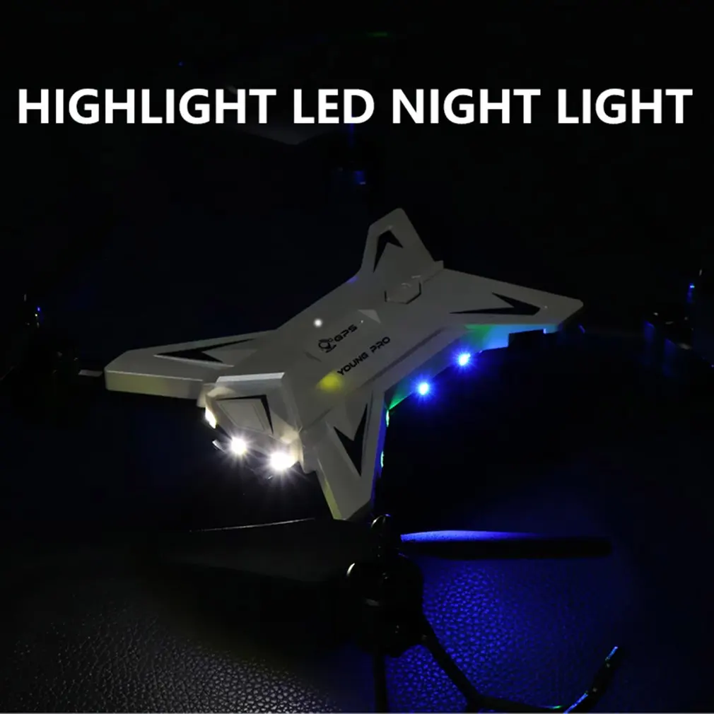 KY601g 5G WiFi Drone Remote Control FPV 4-Axis GPS Aerial Toy Foldable Aircraft Geature Photo Video RC Airplane