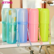 Защитный чехол для хранения стаканов, сантехника, аксессуары для путешествий, дома, 1 шт., милый дорожный футляр для зубных щеток, держатель для зубной пасты