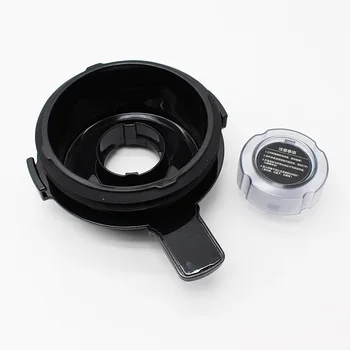 

Blender cover for Westinghouse HS0965 0950 HS1250 0965 HS0450 HS0465 HS0455 Blender part