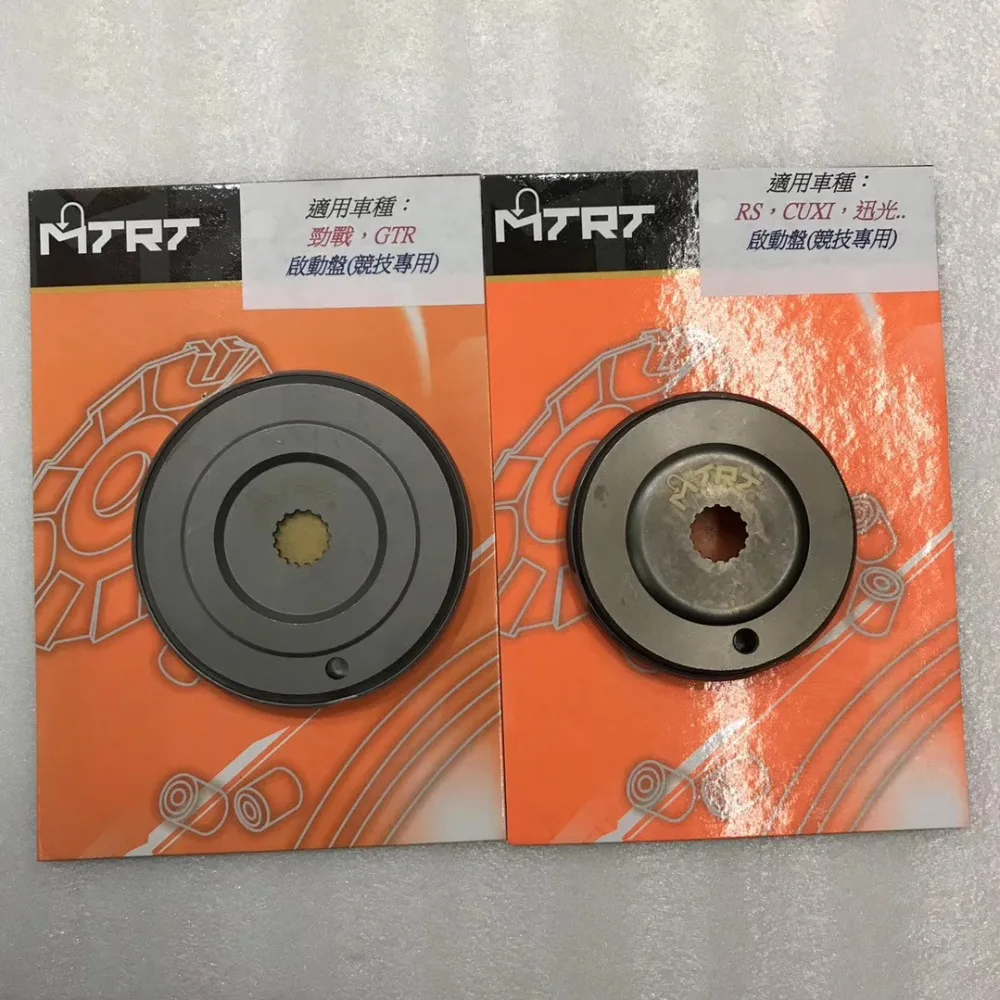 Bendix for Bws 125 Cygnus Gtr Zuma Rs100 Cuxi Zy racing with 5 rollers tuning upgrade parts for high compression engine