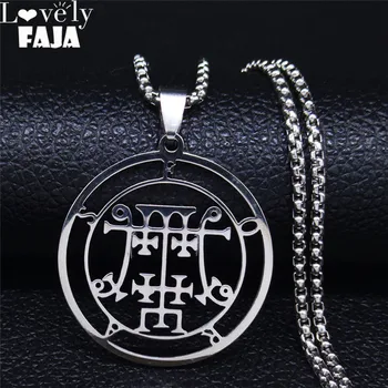 

2020 Stainless Steel Demon Seal Necklaces Pendants Silver Color Satan FORAS for Necklace Men/Women Jewelry colar N1253S03
