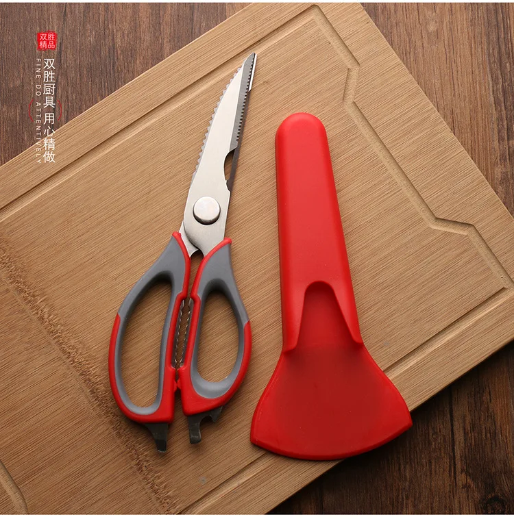 Kitchen Scissors bing xiang jian Multi-functional Household Stainless Steel Scissors Stainless Steel Strong Chicken Bone Scissor
