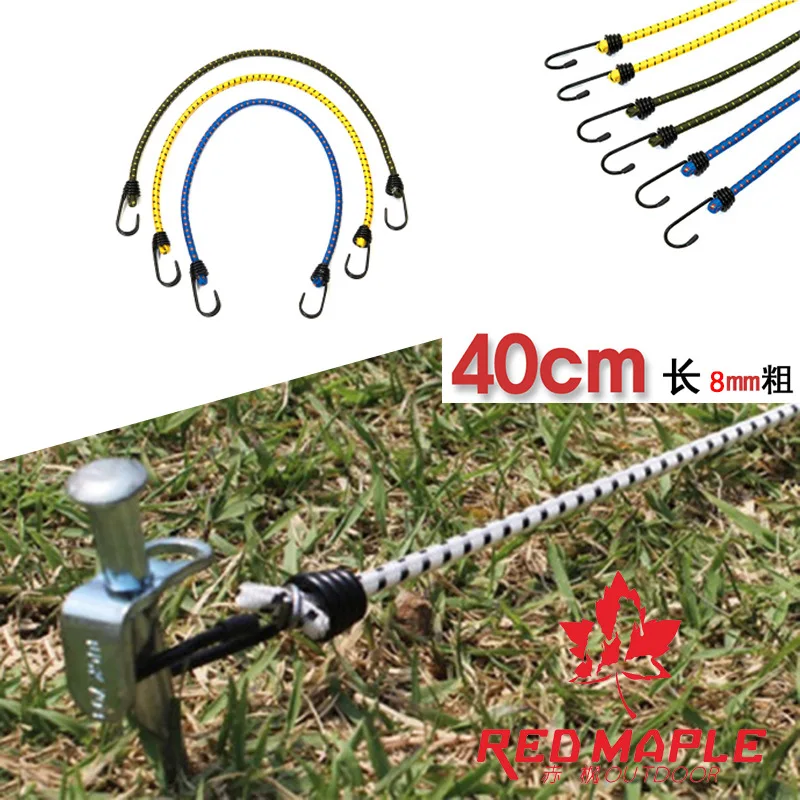 

Camping Multi-functional Double Hook Elastic Lanyard Tent Awning Camp Column Fixed Lanyard Bandage Cloth Wind Lanyard Drawstring