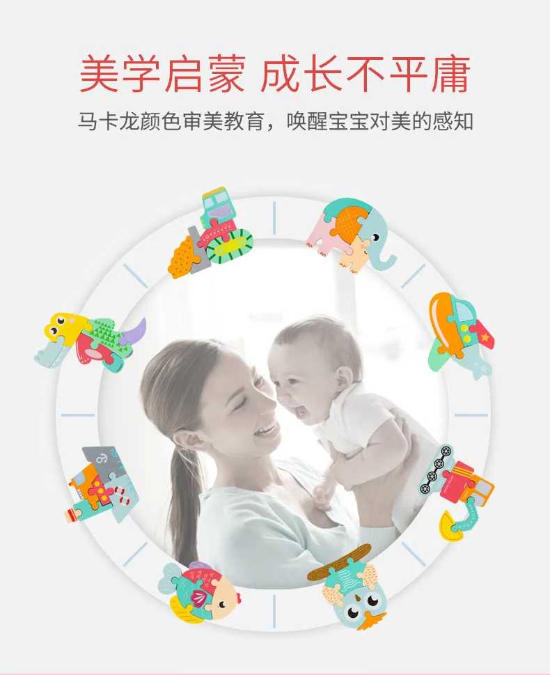 13677373642_27934231