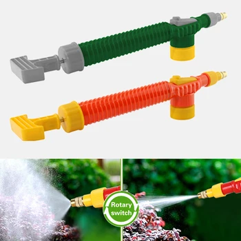 

1pc Household Sprayer Head with Joint Adjustable Trolley Gun High Pressure Air Pump Manual Sprayer Garden Nozzle Watering Spray