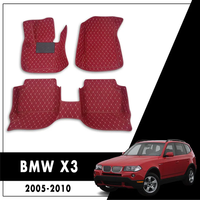 Автомобильные коврики для BMW X3 2005 2006 2007 2008 2009 2010 | Автомобили и мотоциклы