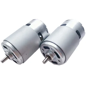 

1PC 775 DC Motor DC 6V-24V 1700--14360 RPM Ball Bearing Large Torque High Power Low Noise Hot Sale Electronic Component Motor