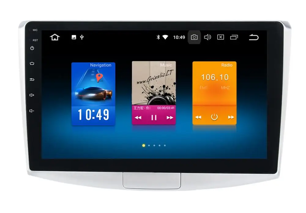 Excellent RoverOne Car Multimedia Player For VW Passat CC B6 B7 2010 - 2015 Android 9.0 Octa Core 4G+32G Radio Stereo GPS Navigation 1