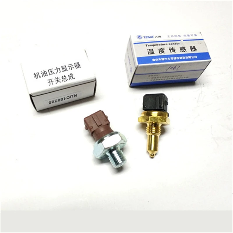 

MEK000030 /NUC100280 Water temperature sensor / Oil pressure sensing plug for SAIC ROEWE 350 550 750 MG6 MG5 MG3