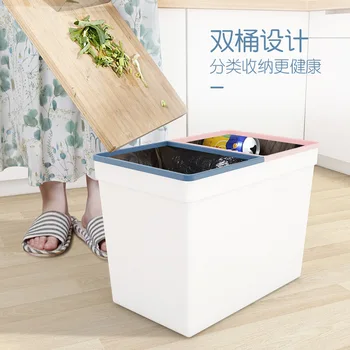 Cubo de Basura para reciclaje de Cocina, Compost grande apilado, reemplazo de Cubo de Basura, soporte para bolsa de Basura, DE50LJ