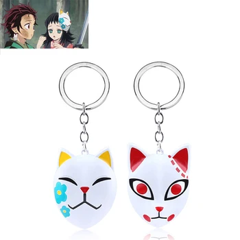 

Anime Demon Slayer Kimetsu no Yaiba Keychain Fox mask Makomo Kamado Tanjirou Metal Key Chain Accessories Prop