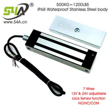 500 кг IP68 водонепроницаемый электромагнитный замок с 1200lbs удерживающая сила maglocks