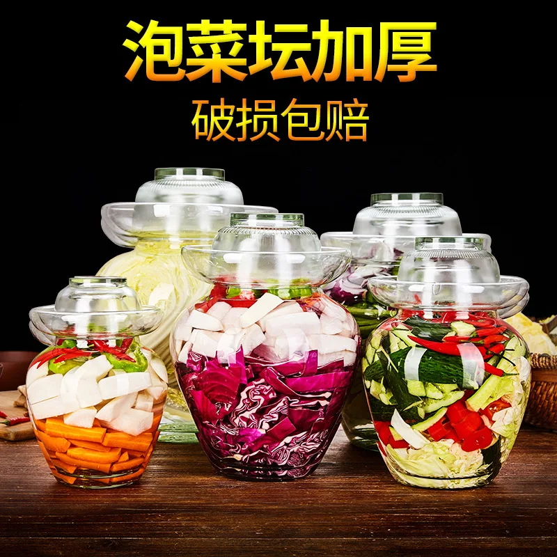 

Pickle Jar Glass Household Pickled Pickles Jar mi feng gang Thick Sichuan Large Size Pickles Pickled Cabbage Tank