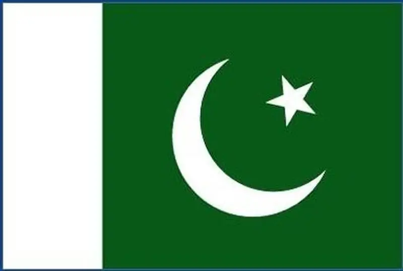 P-NEW Pakistan 20 Rupees UNC 2014