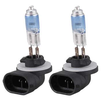 

2pcs 881 100W DC 12V Super White Halogen Fog Light Bulb for Auto Car