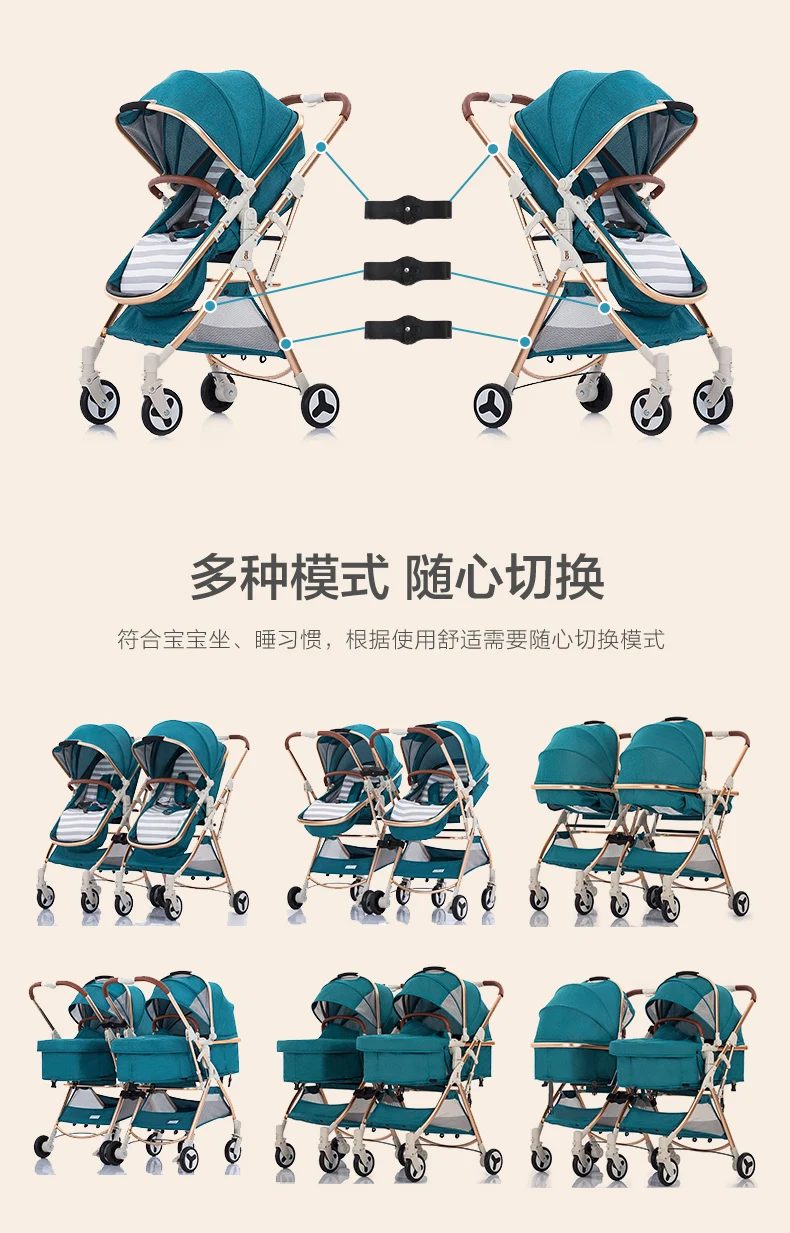 Коляска Bugaboo Donkey buggy, брендовая, с высоким видением, двойная коляска, легко складывается и может лежать, высокое качество, рама из сплава, Ландшафтная коляска