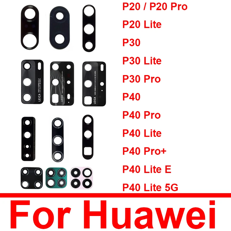 Задняя стеклянная линза для Huawei P20 P30 P40 Lite Pro Plus E 5G задней камеры стекло + наклейка