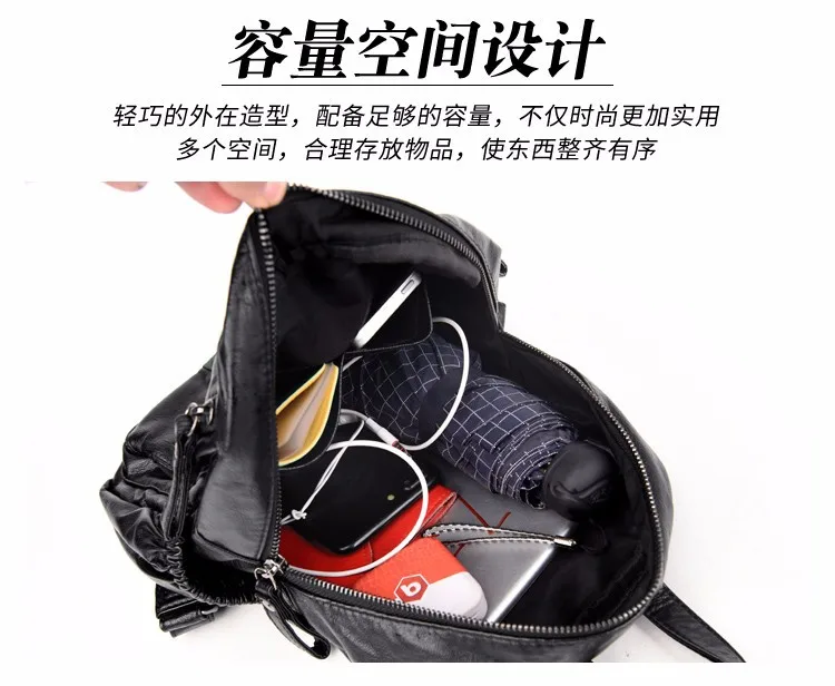 Fashion Backpack Women's Washed Leather Casual Backpack Women's Korean-style Mommy School Bag Fashion Versatile Soft Leather 201