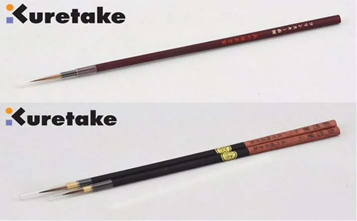 ZIG Kuretake Bamboo ручка кисть для каллиграфии акварельной живописи комиксы рисунок