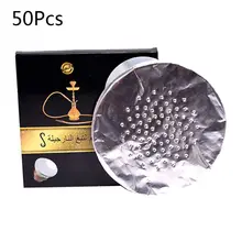 50 шт./упак. кальяна Специальный алюминиевый Фольга с отверстием для кальяна чаша 0,03 мм