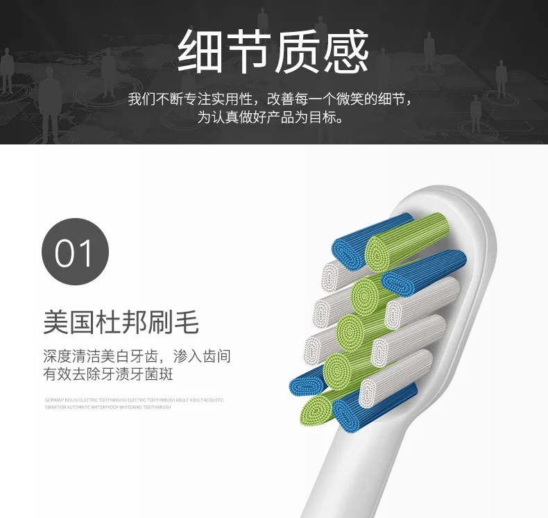 Wireless induction electric toothbrush automatic charging ultrasonic vibration toothbrush soft hair