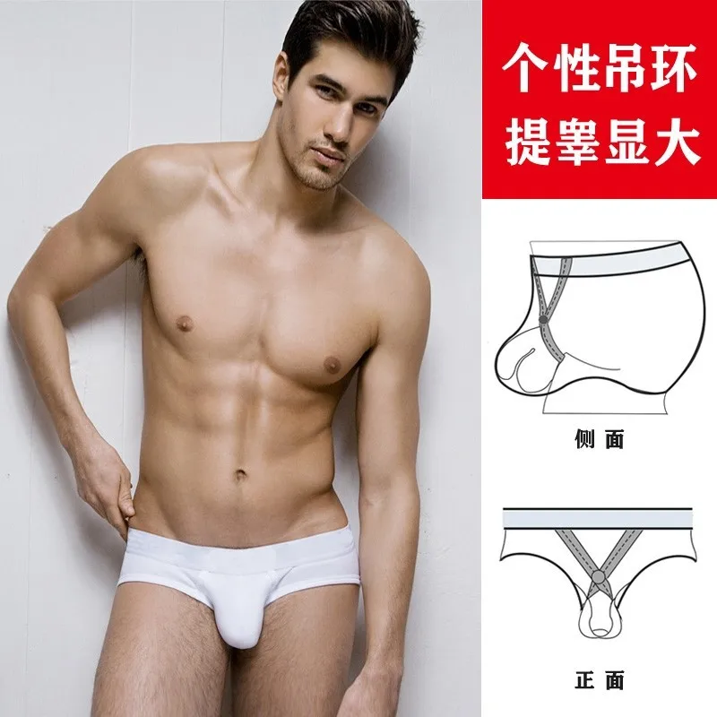 C-in2 medium waist men's underwear briefs underwear fashion simple rings underwear cotton rib antibacterial triangle underwear men's underwear styles Briefs