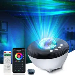 Projecteur LED galaxie et ciel étoilé, veilleuse musicale, Bluetooth, télécommande et application intelligente pour chambre à coucher, lampe de fête, cadeaux d'anniversaire pour enfants 