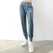 Женские фитнес беговые широкие Свободные шаровары спортивные брюки для йоги с сеткой брюки Jogger тонкие спортивные дышащие