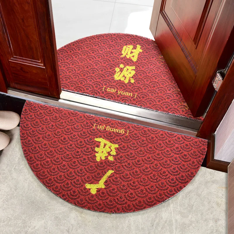 

Semicircle Floor Mat Household Home Doorway Silk Ring Mat Red Door Trap Doormat Non-Slip Pedal Mat Easy to Clean Anime