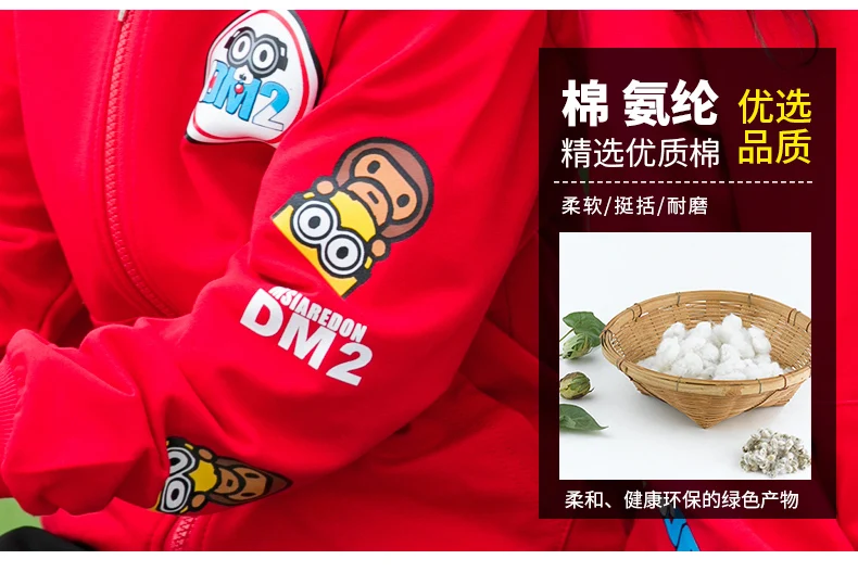New Autumn Sport family matching clothes Trousers Cartoon Coat Mother Father Girl Boy Family cotton Jacket& Pants 2pcs/Sets