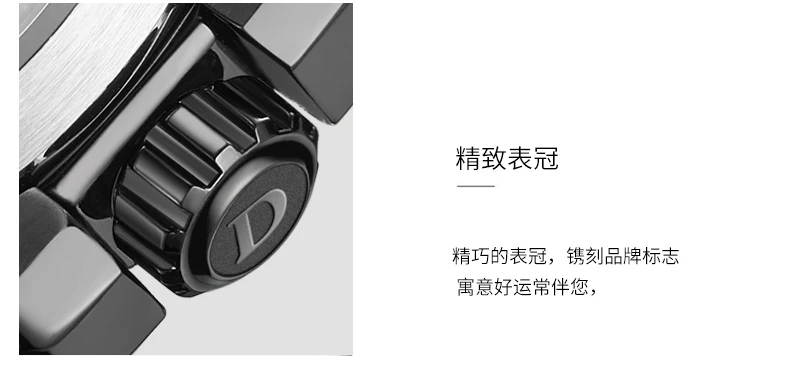 DU-18001M-1天猫电脑端详情页_12