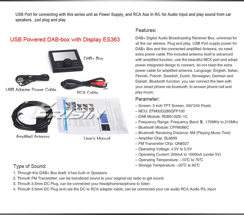 ES7147A-M23-2-Buy-it-together