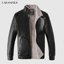 CARANFIER новая зимняя мотоциклетная мужская кожаная куртка мужская плюс бархатная ветровка ПУ куртки Мужская Верхняя одежда теплые бейсбольные куртки