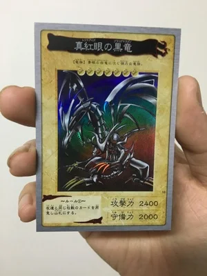 Yu Gi Oh True Red Eye Black Dragon SR Face Flash BANDAI Bandai флеш-карточная игрушка серия хобби игра коллекция карта аниме