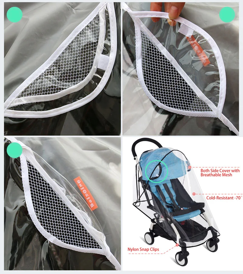 Аксессуары для коляски чехол от дождя Cybex Eezy высококачественный погоды S Twist