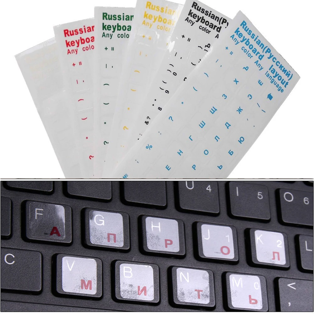 Clear Russian Laptop Transparent Keyboard Sticker Russian Language Letter Sticker Film with Light Color Laptop Keyboard Cover-one/_Color