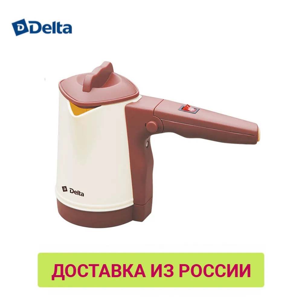 Турка электрическая DELTA DL-8163 бежевый с корич 1100Вт | Бытовая техника
