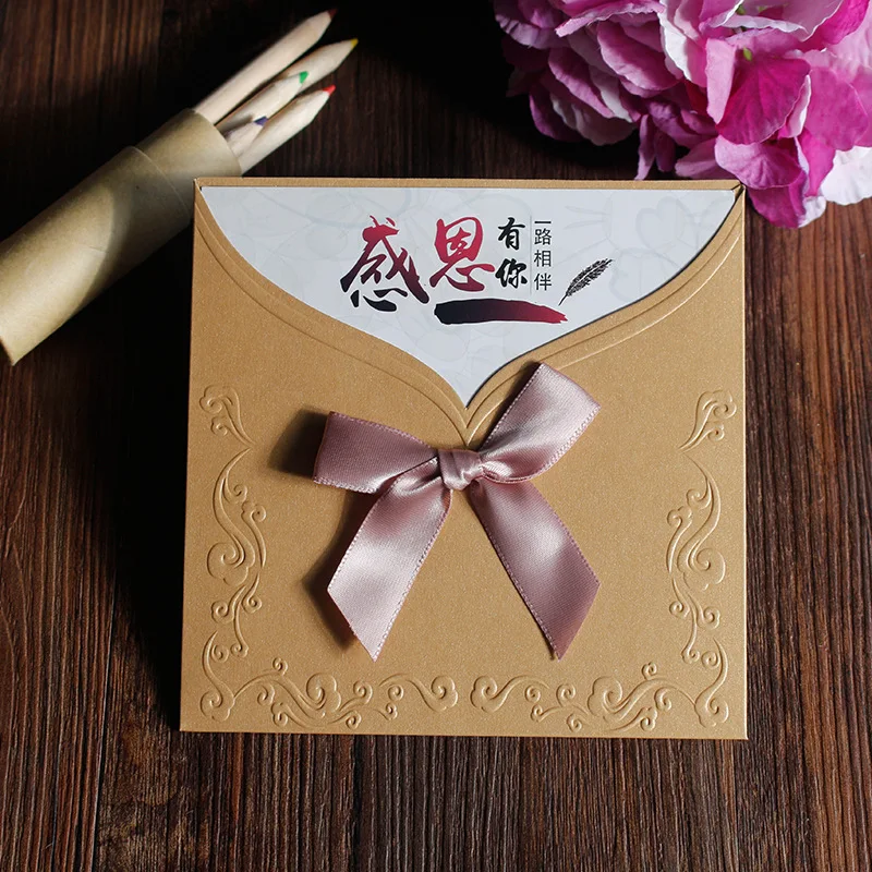  Chen fan Wholesale Customizable Top Grade Employee Birthday Greeting Card Special Paper Bronze Busi - 4000213221644