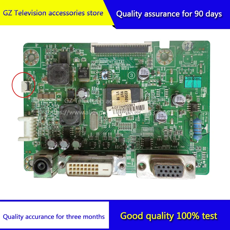 Хорошее качество для E2250TV E2250TT E2350T IPS226T плата драйвера EAX61412401 LGM-002 6 контактов |