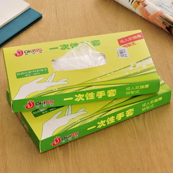 

200Pcs Plastic Transparent Hand Set Removable Disposable Gloves Garden Restaurant Home Food Baking Tools