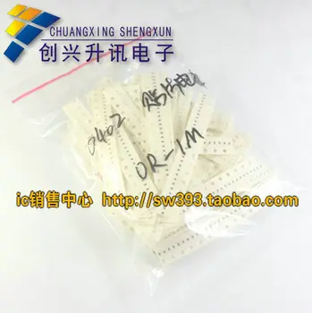 

Free Delivery.0402 SMD resistor element package 1% 0R-1M 73 Zhong each 30 Total 2190
