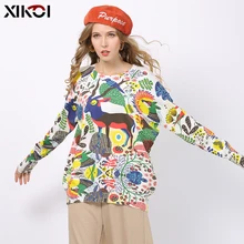 ^^Best Offers XIKOI Fashion Novel Animal Print Sweater For Women Winter Long Sweater Oversized Pullovers Casual Knitted Plus Size Jumper Top ^^Best Offers XIKOI Fashion Novel Animal Print Sweater For Women Winter Long Sweater Oversized Pullovers Casual Knitted Plus Size Jumper Top